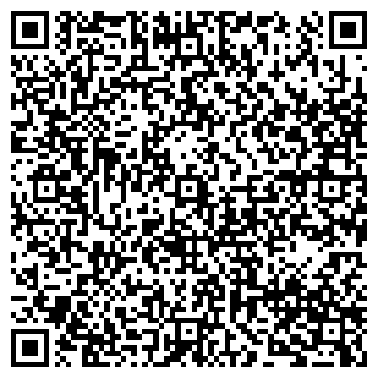 QR-код с контактной информацией организации ООО СтройРегион