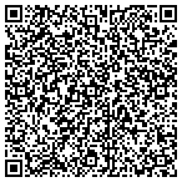 QR-код с контактной информацией организации ИП Дорохова Л.А.