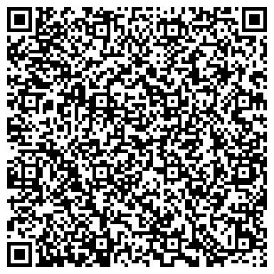 QR-код с контактной информацией организации Центр занятости населения Емельяновского района