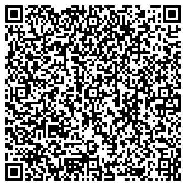 QR-код с контактной информацией организации Климент