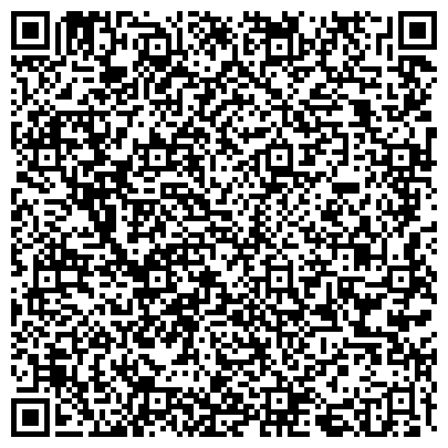 QR-код с контактной информацией организации ОСП № 1 по Советскому району г. Красноярска