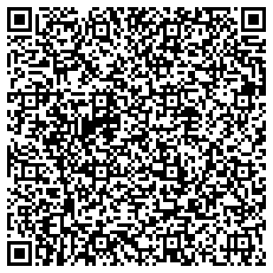 QR-код с контактной информацией организации Салганская, 10, бизнес-центр, ООО Тэлма