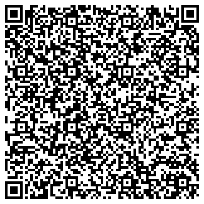 QR-код с контактной информацией организации Большая Печерская-26, бизнес-центр, ООО Глобал Риэлти