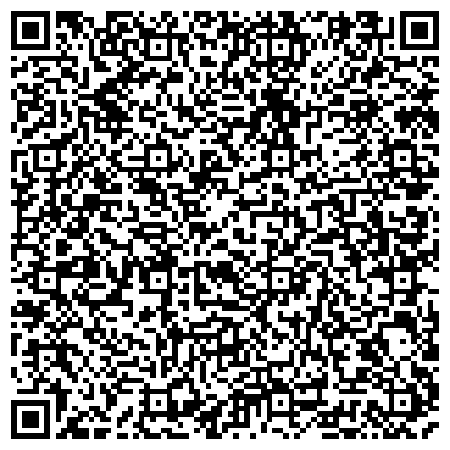 QR-код с контактной информацией организации Отдел судебных приставов по Свердловскому району