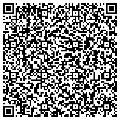QR-код с контактной информацией организации ООО Геополимер