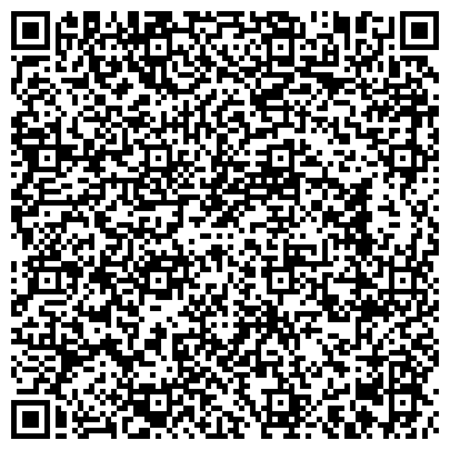 QR-код с контактной информацией организации Отдел судебных приставов по г. Сосновоборску