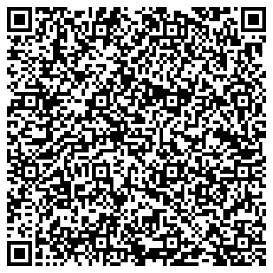 QR-код с контактной информацией организации Отдел судебных приставов по Березовскому району