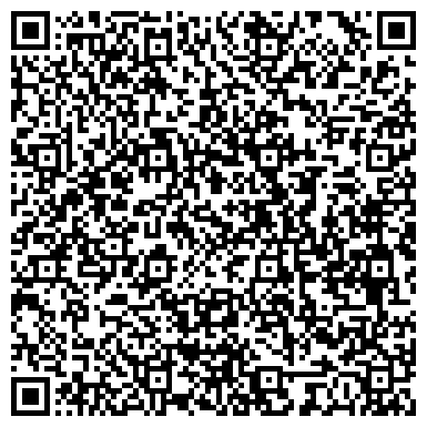 QR-код с контактной информацией организации Почтовое отделение №143404, г. Красногорск