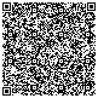 QR-код с контактной информацией организации Отдел судебных приставов по г. Дивногорску