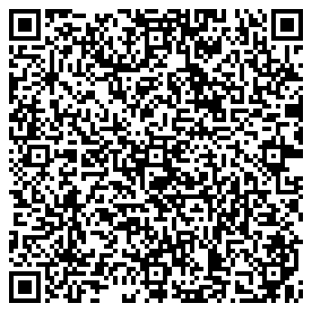 QR-код с контактной информацией организации ООО Аутсорсинговая компания