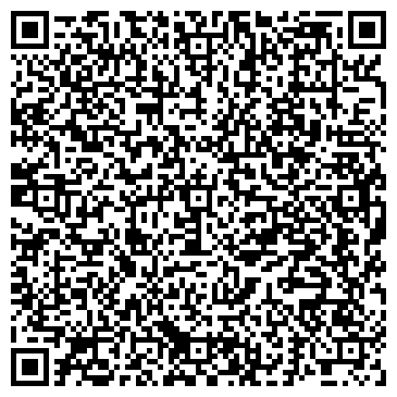 QR-код с контактной информацией организации ООО Уралтеплотрейд