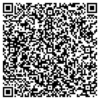 QR-код с контактной информацией организации Здоровье