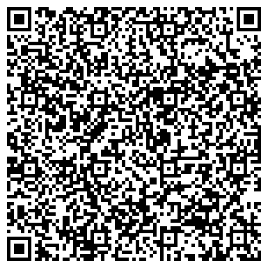 QR-код с контактной информацией организации Гидрозо, ООО, торговая компания, филиал в г. Екатеринбурге