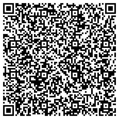 QR-код с контактной информацией организации Солнечный