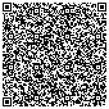 QR-код с контактной информацией организации Комплексный центр социального обслуживания населения Свердловского района г. Красноярска