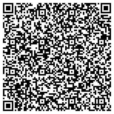 QR-код с контактной информацией организации Салганская, 24, бизнес-центр, ООО Тэлма