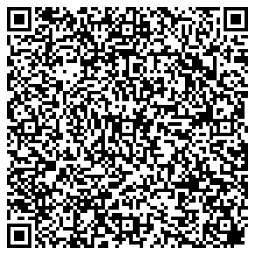 QR-код с контактной информацией организации Почтовое отделение №105484