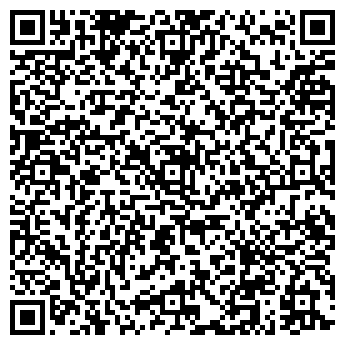QR-код с контактной информацией организации ООО Вита Фарм