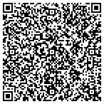 QR-код с контактной информацией организации ООО Трек-Авто
