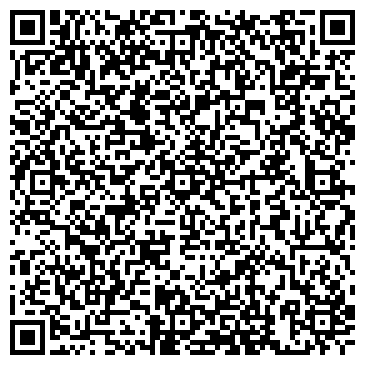 QR-код с контактной информацией организации ООО Уралгидроизоляция