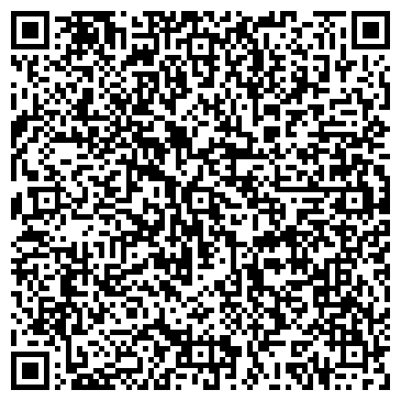 QR-код с контактной информацией организации Почтовое отделение №142103, г. Подольск