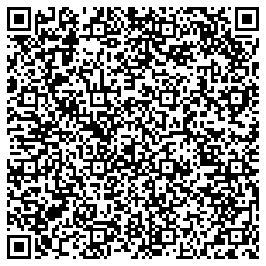 QR-код с контактной информацией организации Администрация муниципального образования Киреевский район