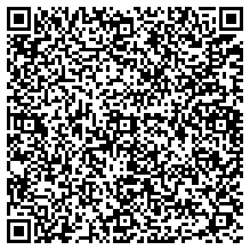QR-код с контактной информацией организации Берлога, офис-центр, ООО Симплекс-С