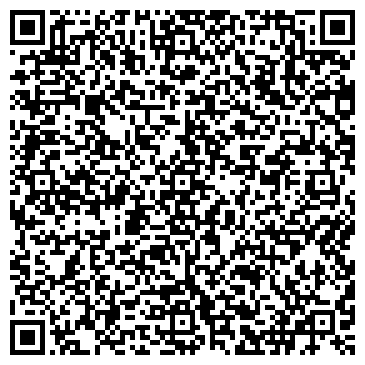 QR-код с контактной информацией организации ООО Алладин