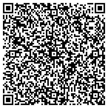 QR-код с контактной информацией организации ООО Альянс-Строй