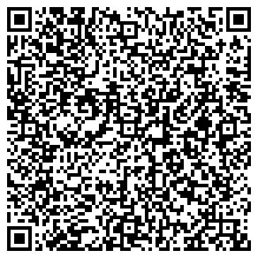 QR-код с контактной информацией организации ООО Рекламное бюро недвижимости