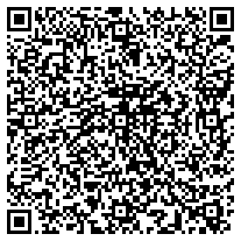QR-код с контактной информацией организации Семашко, 37, бизнес-центр