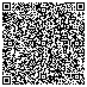 QR-код с контактной информацией организации Версус