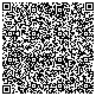 QR-код с контактной информацией организации Ондулин-Строительные материалы, ЗАО, торговая компания, Екатеринбургский филиал