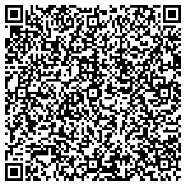 QR-код с контактной информацией организации Доверие