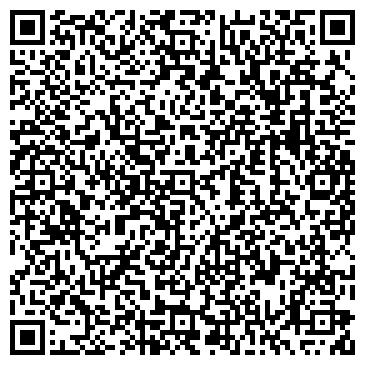 QR-код с контактной информацией организации Почтовое отделение №111401