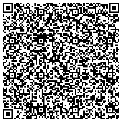 QR-код с контактной информацией организации Центр социального обслуживания граждан пожилого возраста и инвалидов Октябрьского района г. Красноярска