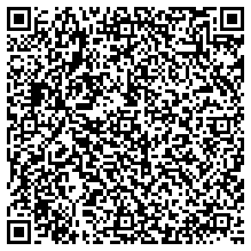 QR-код с контактной информацией организации Почтовое отделение №111539