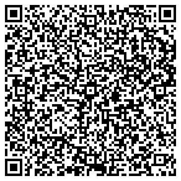 QR-код с контактной информацией организации На спортивной