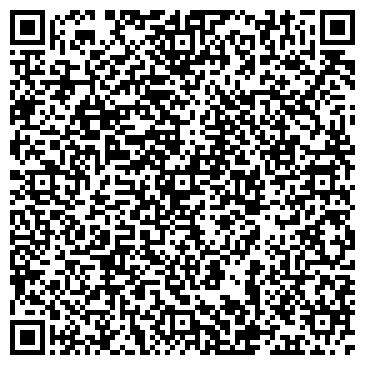 QR-код с контактной информацией организации 43сантехника.рф
