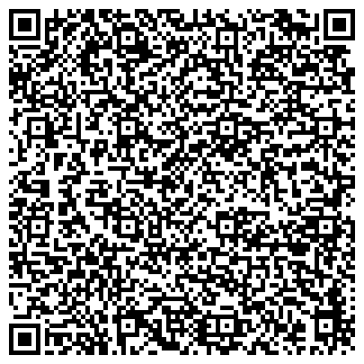 QR-код с контактной информацией организации Административная комиссия