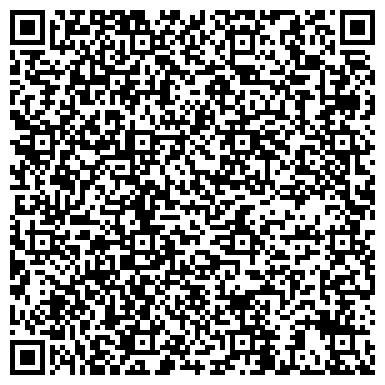 QR-код с контактной информацией организации Почтовое отделение №140090, г. Дзержинский