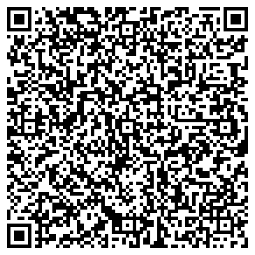 QR-код с контактной информацией организации Почтовое отделение №142115, г. Подольск