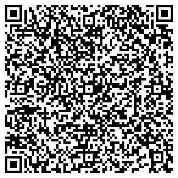 QR-код с контактной информацией организации ООО "ДИАМАНТ" (Закрыто)