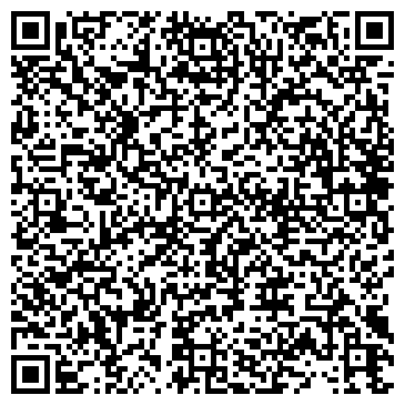 QR-код с контактной информацией организации ООО Бизнес-центр на Ватутина, 82