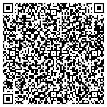 QR-код с контактной информацией организации ИП Стаханова Т.С.