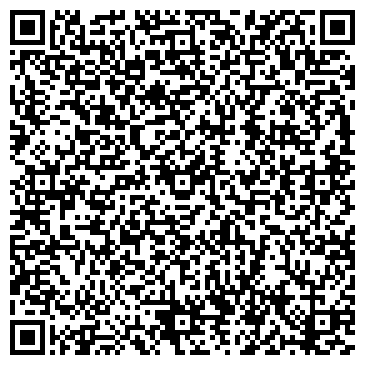 QR-код с контактной информацией организации Почтовое отделение №123290