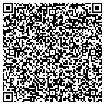 QR-код с контактной информацией организации Бизнес-центр на Окском съезде