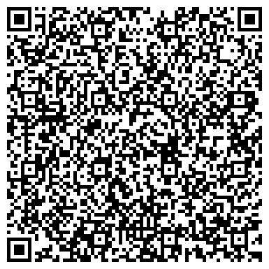 QR-код с контактной информацией организации Олимп–Центр Кузнечиха