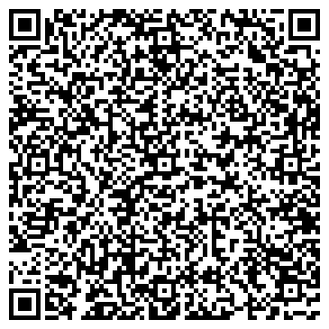 QR-код с контактной информацией организации ООО ОфисГрупп