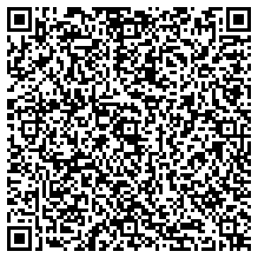 QR-код с контактной информацией организации ООО «Юст Эксперт»